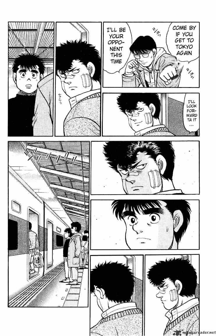 Hajime no Ippo: Fighting Spirit, Chapter 91 image 14
